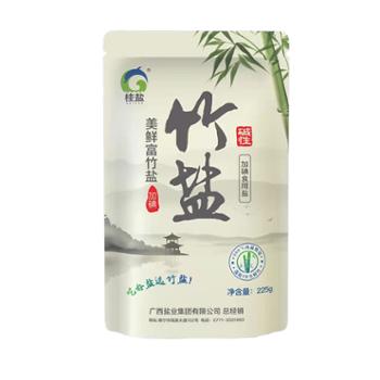桂盐 美鲜富竹盐(加碘烤盐) 225g*3袋/7袋