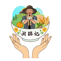 阆锦记特产专营店
