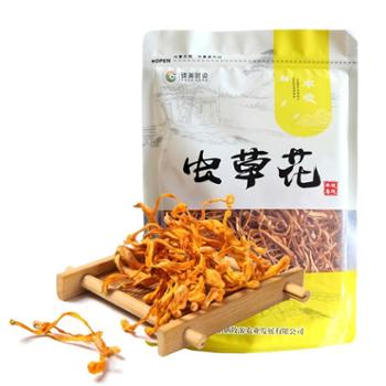 财梁山宝 臻美财梁 山珍干货虫草花 100g/袋