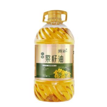 阔洽 新疆洛浦县物理压榨一级菜籽油5L 桶