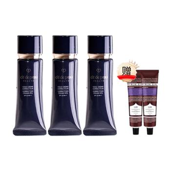 肌肤之钥 CPB明星长管隔离妆前乳 12ml *3 【下单赠护手霜*2支】
