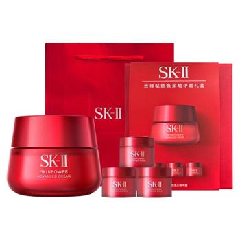 SK-II 滋润大红瓶面霜80g送同款面霜15g*3 【送礼袋】