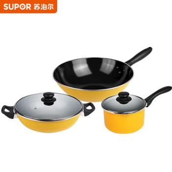 苏泊尔（SUPOR）精铸搪瓷三件套锅具*不粘锅易清洗炒锅奶锅汤锅 T1360T