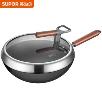 苏泊尔（SUPOR）有钛一级不粘铁锅无涂层炒锅炒菜锅家用电磁炉燃气灶通用 CC30/32/34YT1