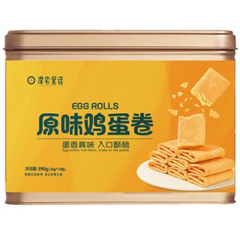 深农星选 鸡蛋卷 390g
