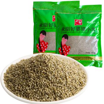 好婆姨 米脂黑小米 1800g