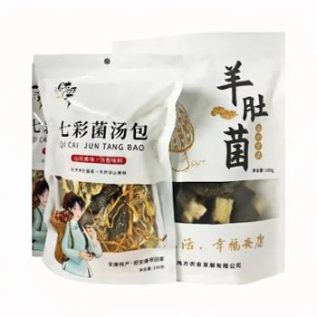财梁 羊肚菌1袋+菌汤包2袋 100g*1+100g*2