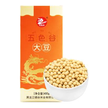 五色谷五 五色谷大豆 400g/盒