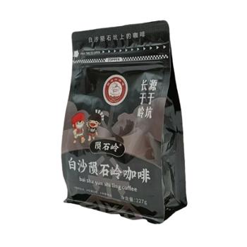 陨石岭 精品咖啡豆 227g 中度烘培 颗粒匀整饱满
