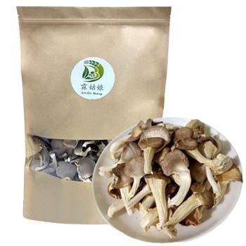 霖姑娘 秀珍菇煲汤食材干菌菇 200g
