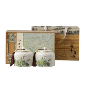 博馨 妙造自然陶瓷双罐龙井浙江明前龙井茶绿茶250g礼盒装端午节送礼长辈领导