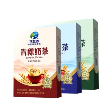 三江雪 青稞奶茶固体饮料全脂小包装袋装传统青海高特产 140g