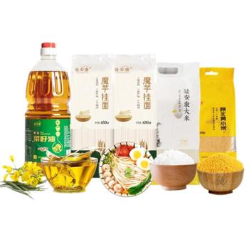 最安康 粮油米面 4种产品 组合套餐