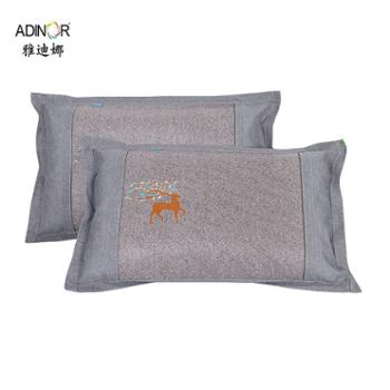 雅迪娜/ADINOR 夏凉冰藤枕头席套 （一对装）